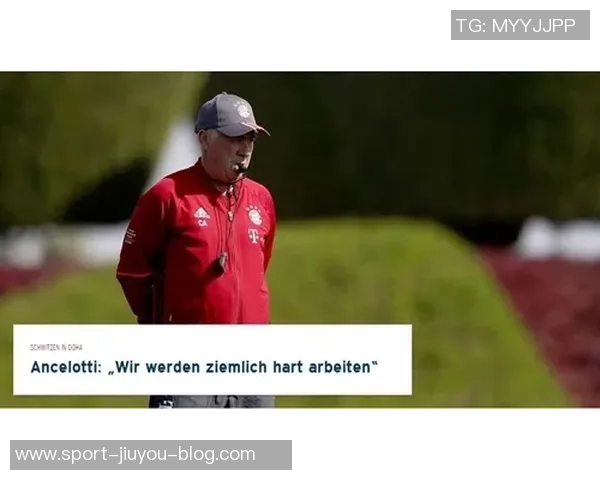 德天空报道17岁边锋麦克冬窗转会几乎不可能今夏或将被拜仁外租